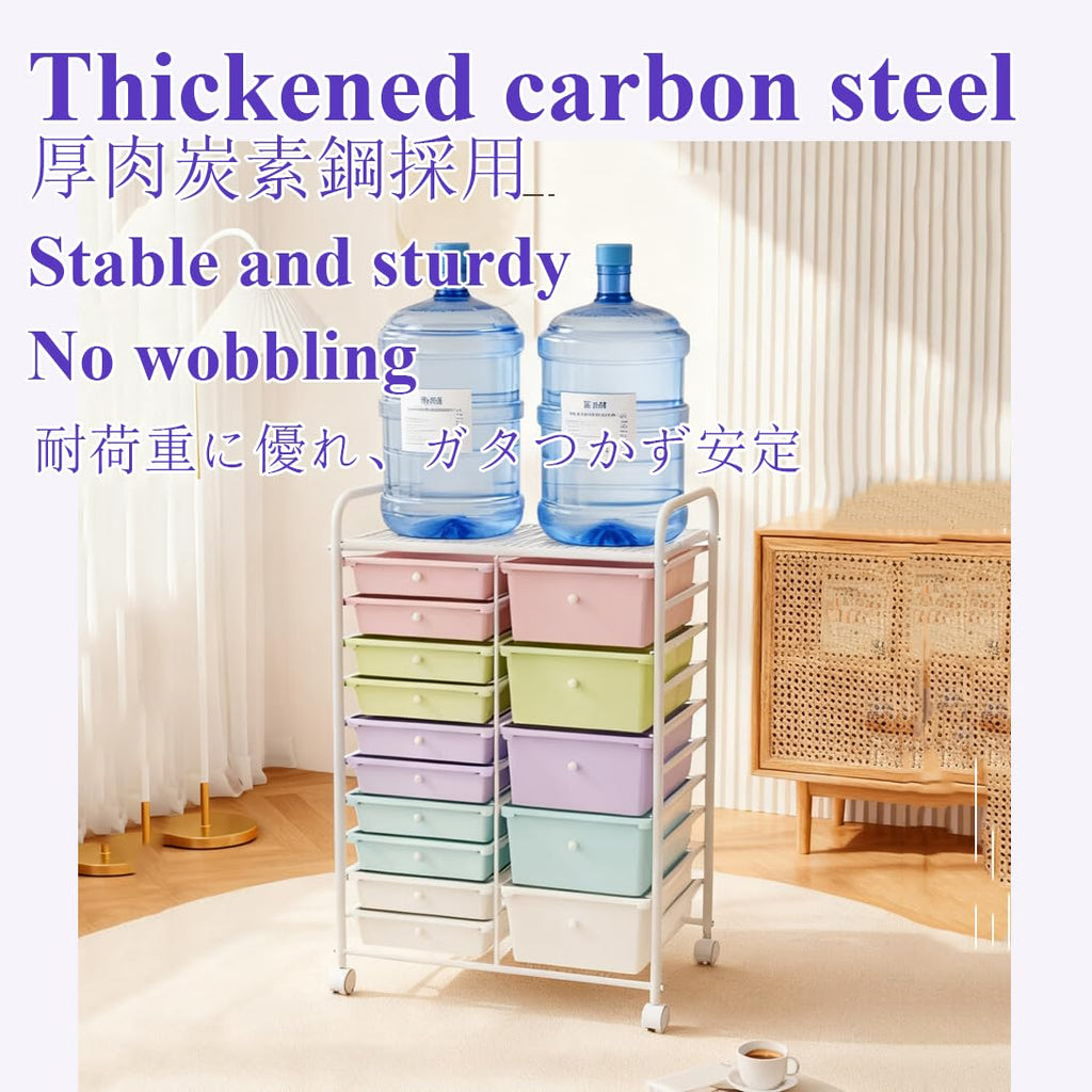 Rolling Storage Drawer Cart with Wheels and Carbon Steel Tabletop B967977