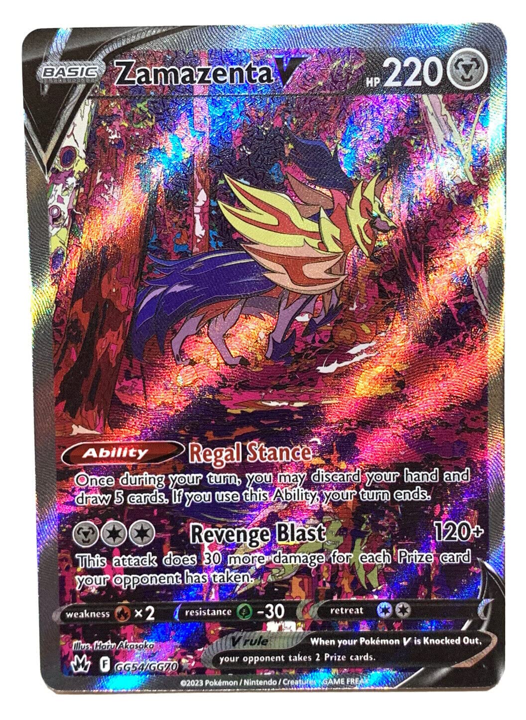 Ultra Rare Alternate Art G92514